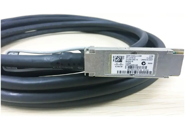 Cisco QSFP-H40G-CU5M - Fibre Optic Cable