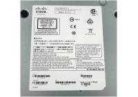 Cisco C1117-4P - Integrated Services Router